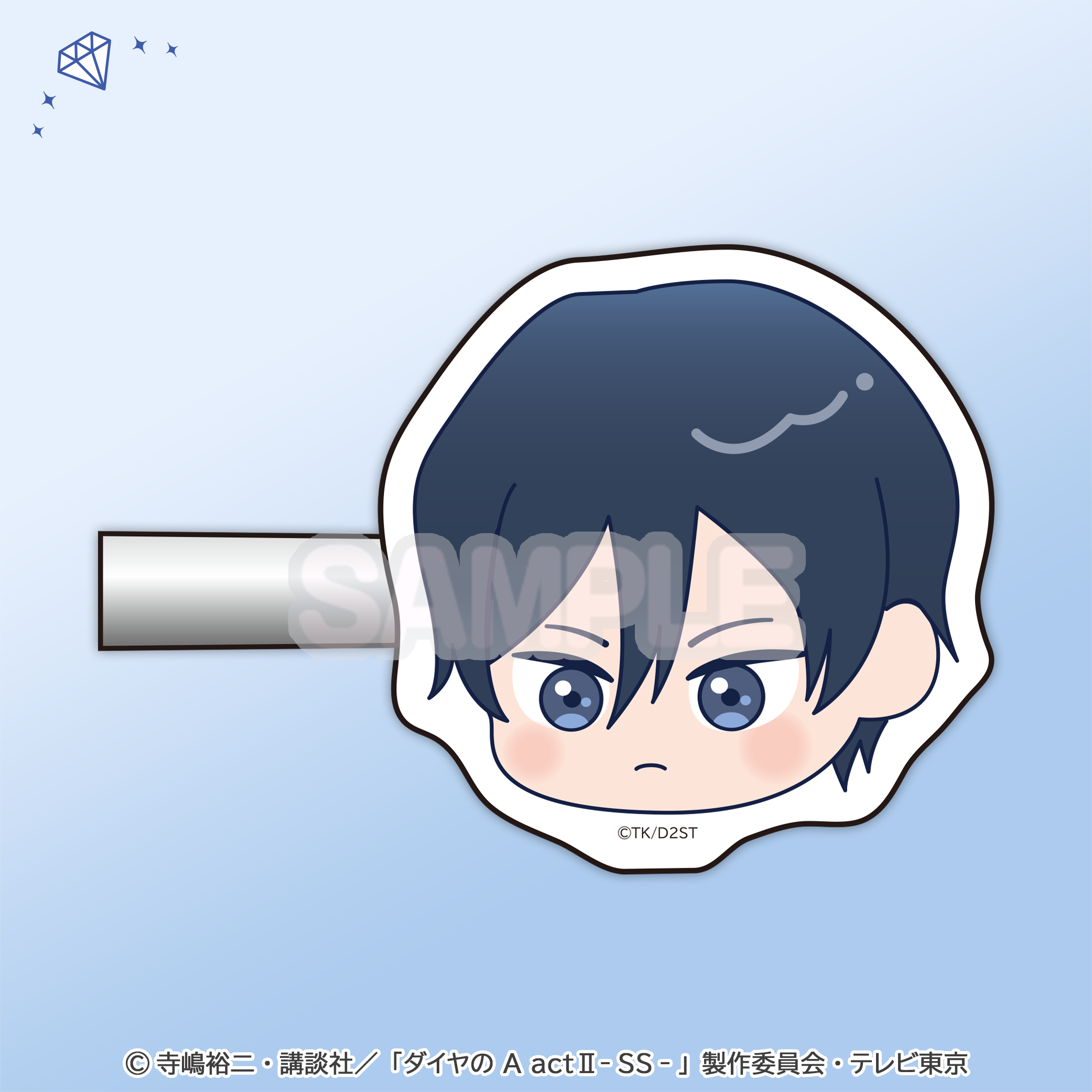 アクリル前髪クリップ 降谷暁