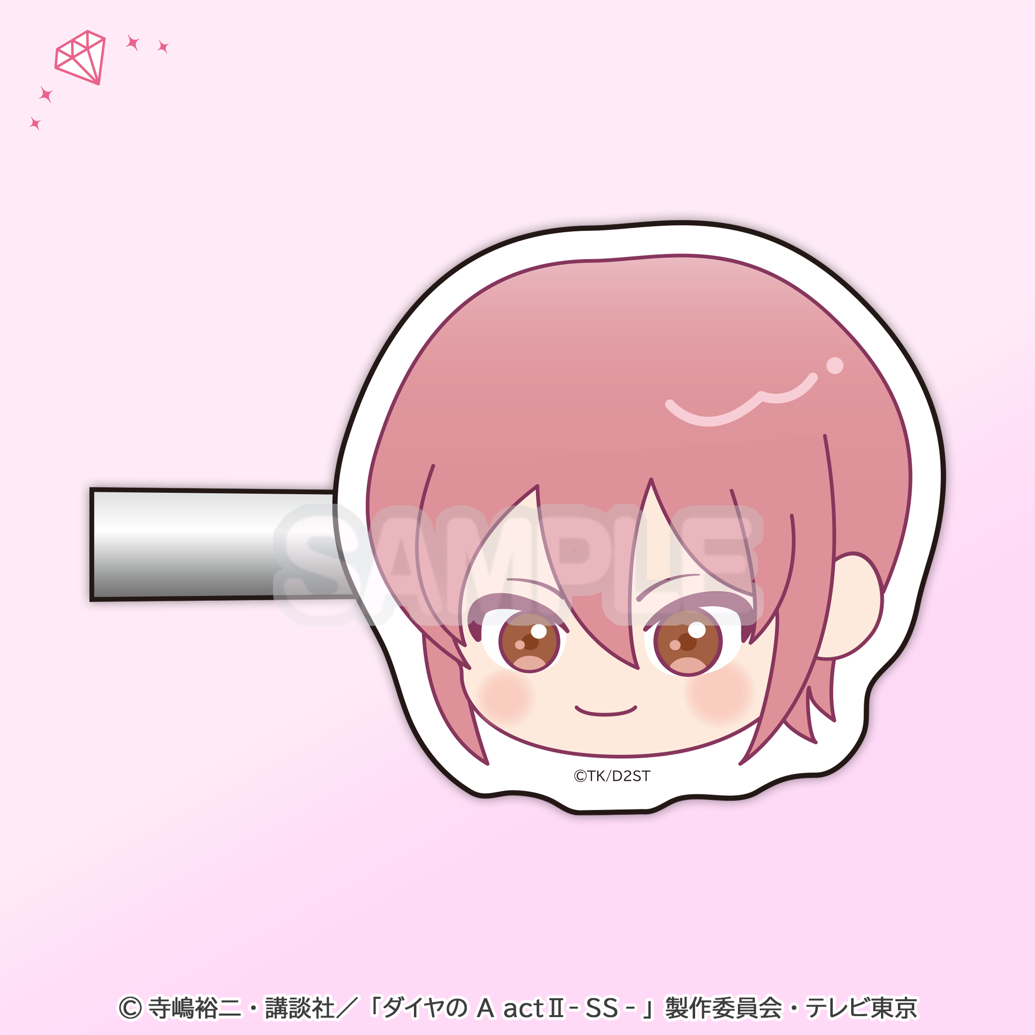 アクリル前髪クリップ 小湊春市