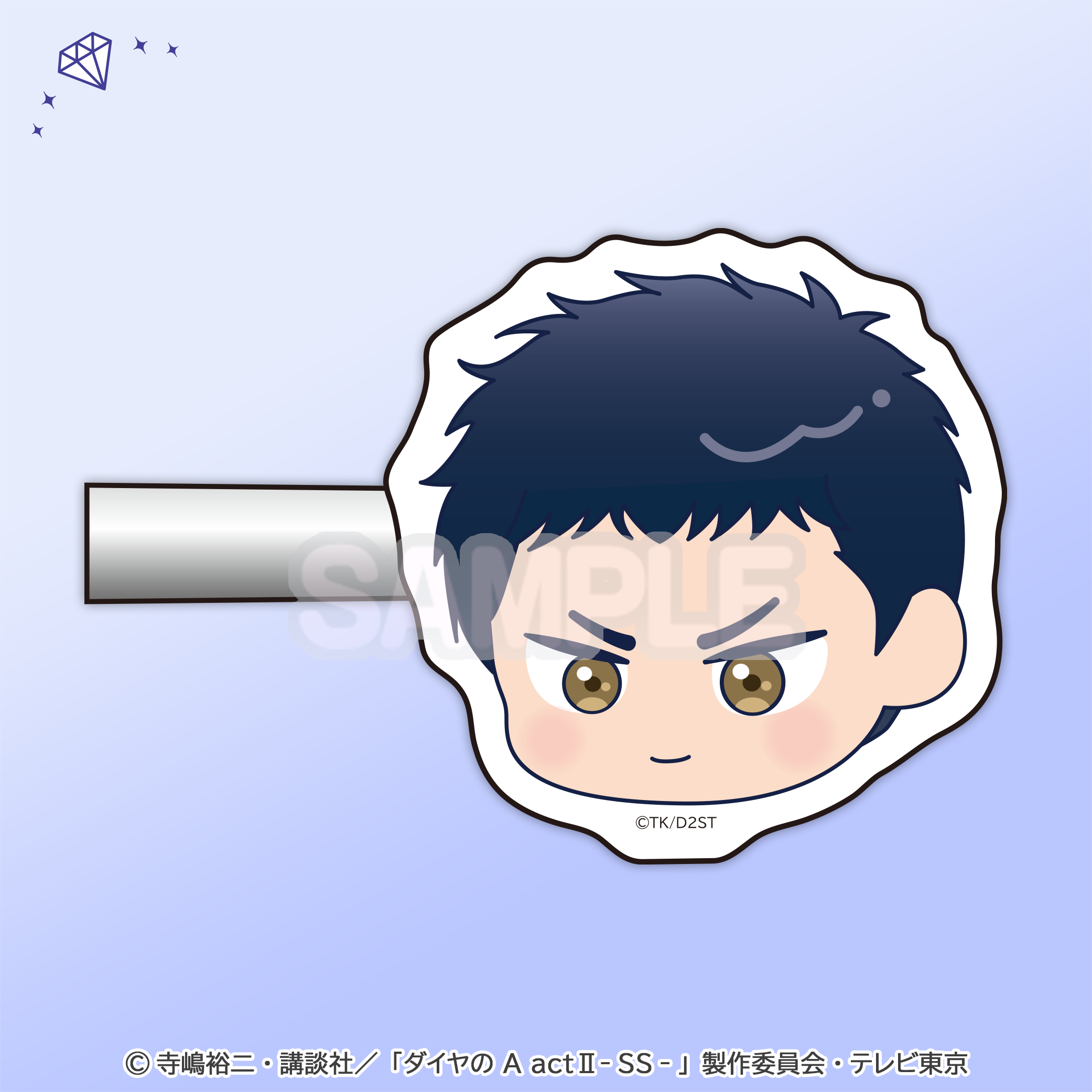 アクリル前髪クリップ 結城哲也