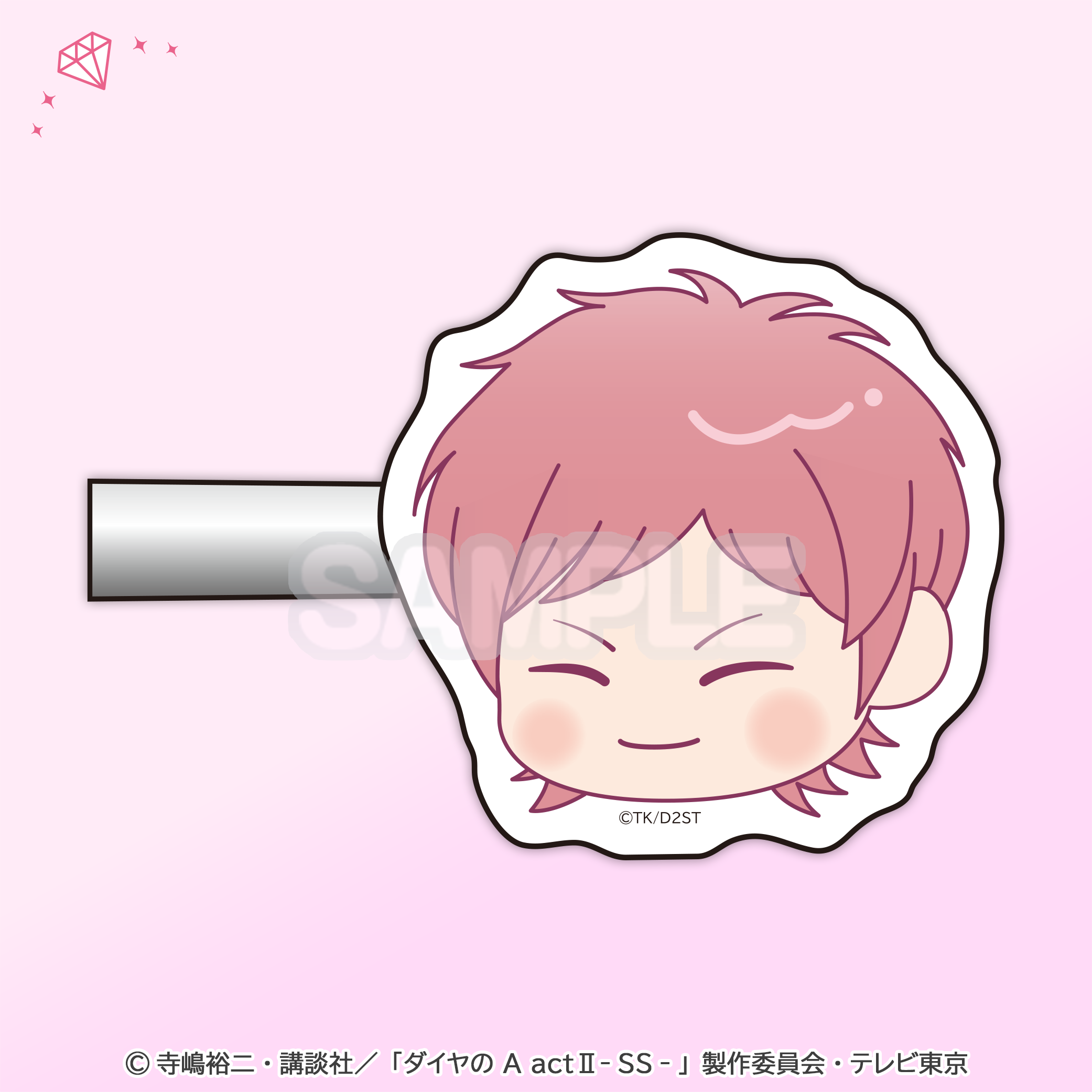 アクリル前髪クリップ 小湊亮介