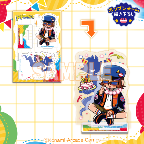 アクリルスタンド【誕生日】