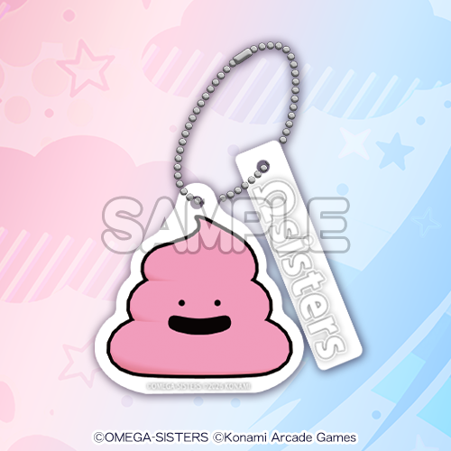 ミニアクリルキーホルダー【うんちゃん】