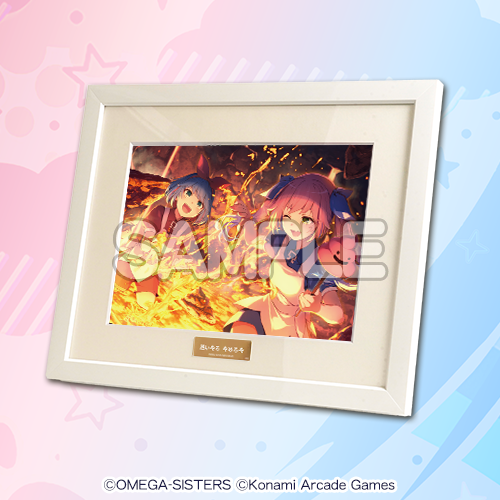 キャラファイングラフA5(シリアル入り)