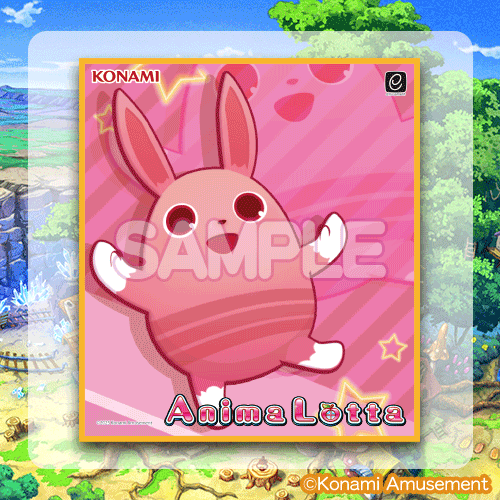C-1 アニマロッタ 「ウサギ」ミニ色紙 A