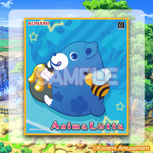C-3 アニマロッタ 「クマ」ミニ色紙 C