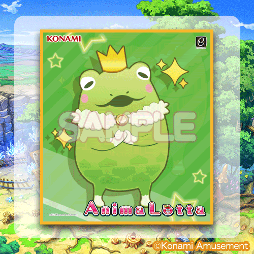 C-4 アニマロッタ 「カエル」ミニ色紙 D