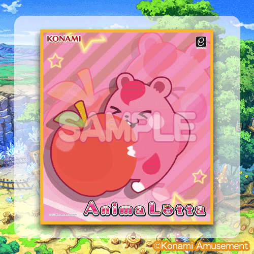 C-9 アニマロッタ 「リス」ミニ色紙 I