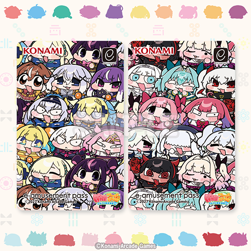 10連キャンペーン！！