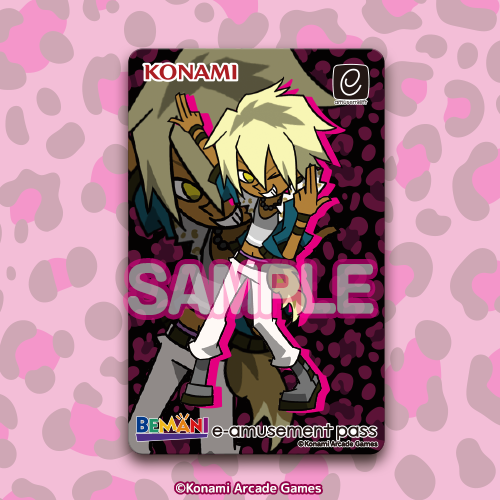 特製e-amusement passカードB