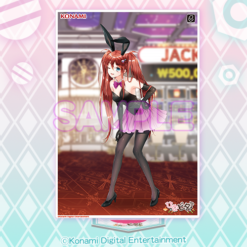 アクリルビジュアルパネルC