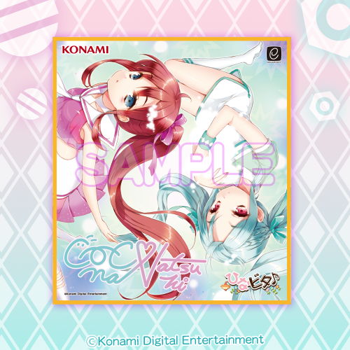 サイン入り!色紙コレクションI