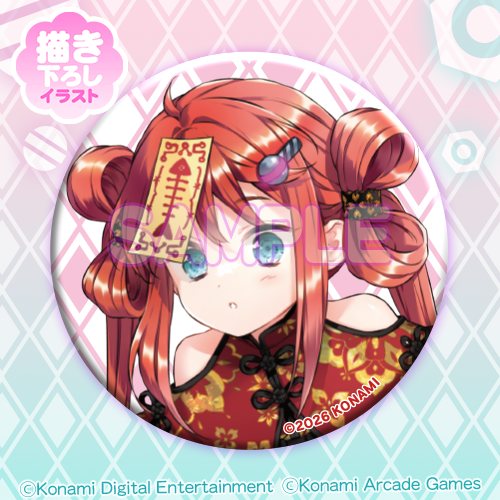 キラキラ缶バッジC