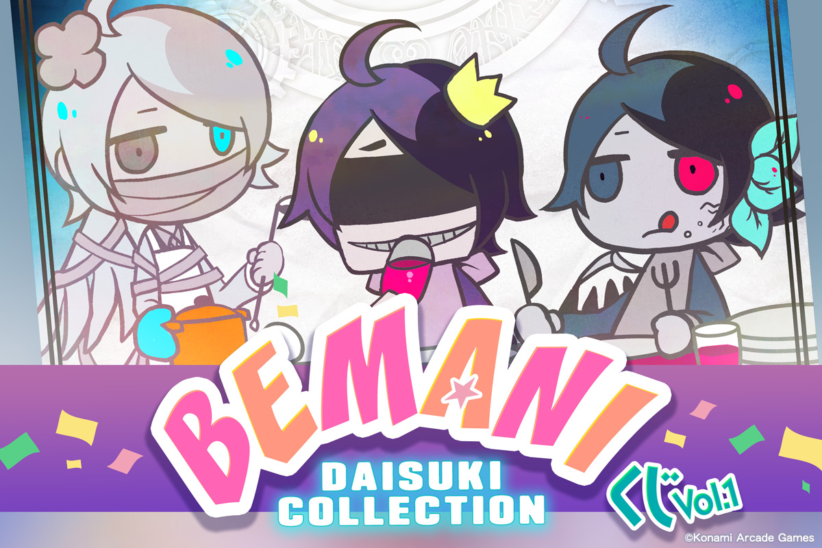 BEMANI DAISUKI COLLECTION くじ Vol.1
