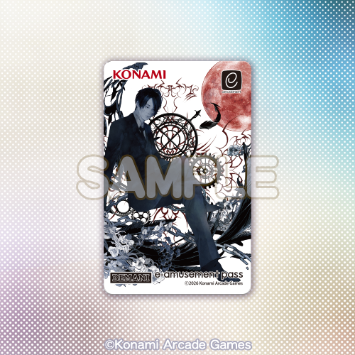 BEMANI DAISUKI COLLECTION くじ Vol.1 e-amusement passカード A