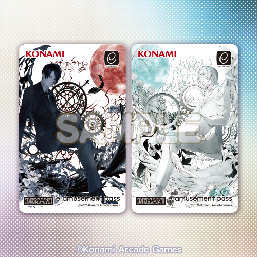 BEMANI DAISUKI COLLECTION くじ Vol.1 e-amusement passカード 2種セット