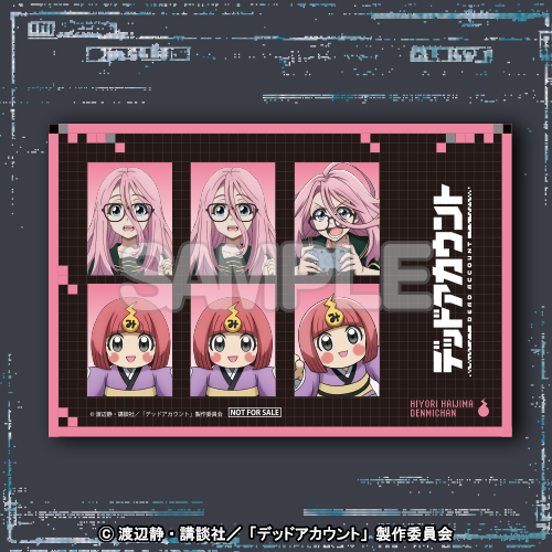 証明写真風ポストカード(灰島 ひより)