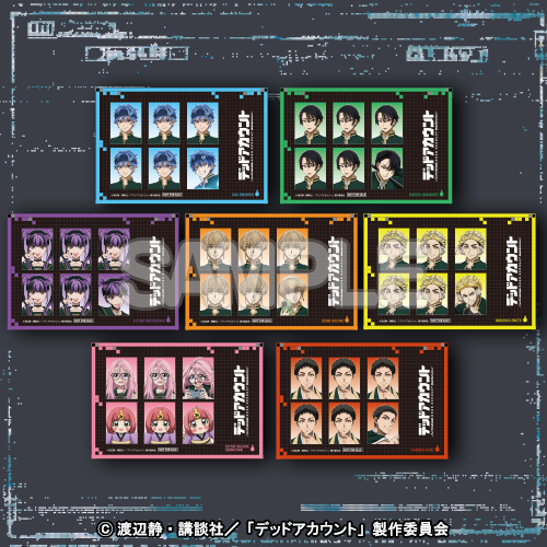 10連キャンペーン！！