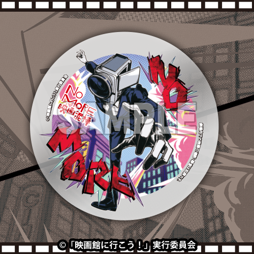 アクリルコースター(カメラ男)