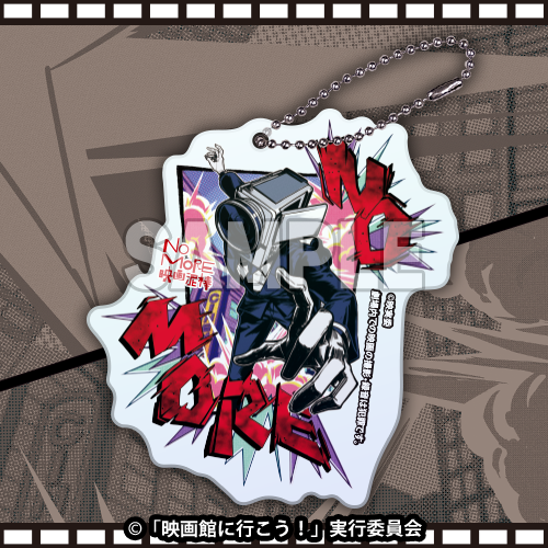 アクリルキーホルダー(カメラ男)