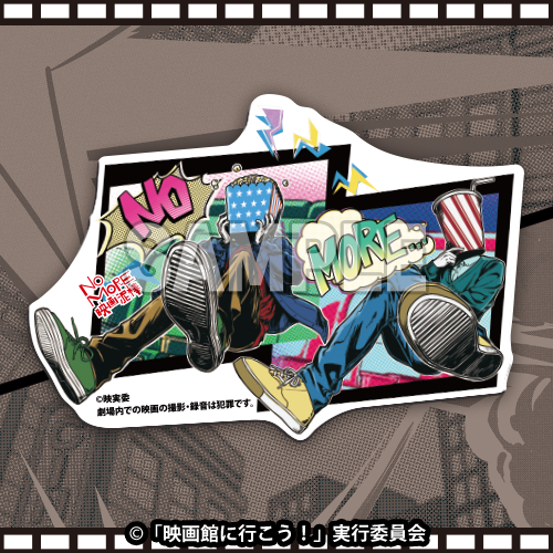 マグネット(ジュース男&ポップコーン男)