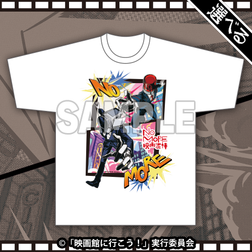 選べる!Tシャツ(カメラ男&パトランプ男)