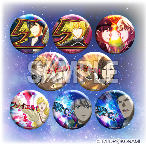 特製ポストカード