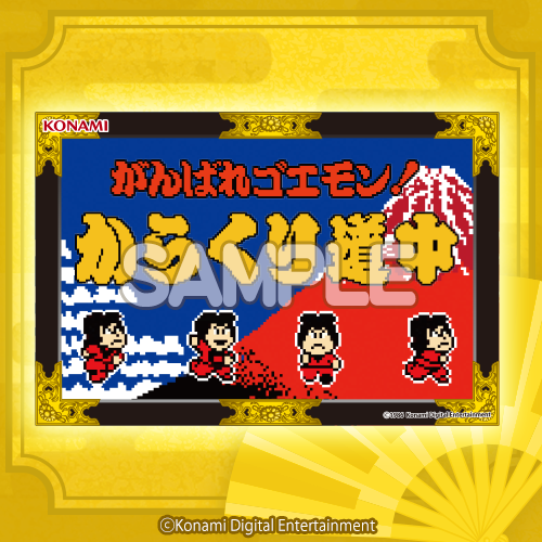 10連キャンペーン！！