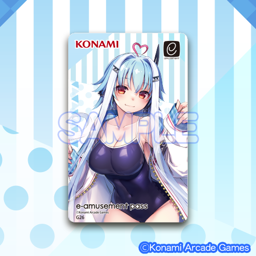 「いちか」がいっぱいくじ 特製e-amusement passカード A