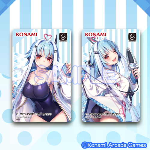 夏陽＆心菜のe-amusement passカード 4種セット