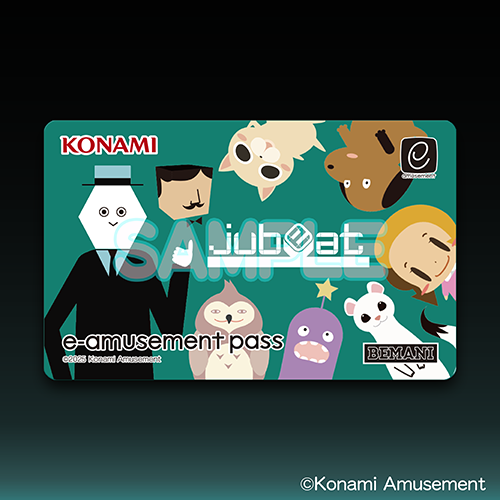 jubeat 特製e-amusement passカード