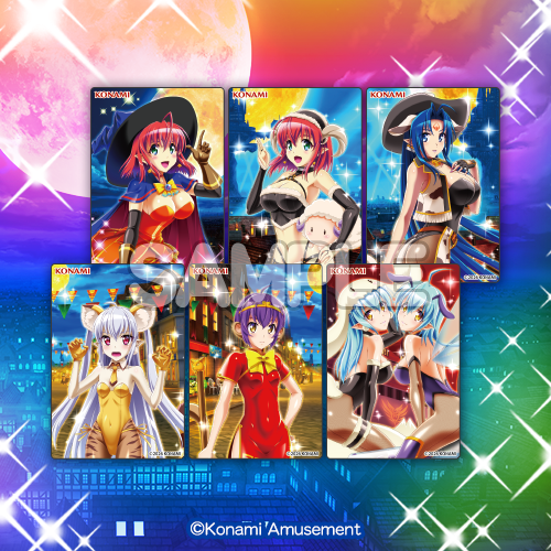10連キャンペーン！！