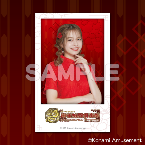 D-4 新星☆女流 チェキ風カード「木下 遥」プロ