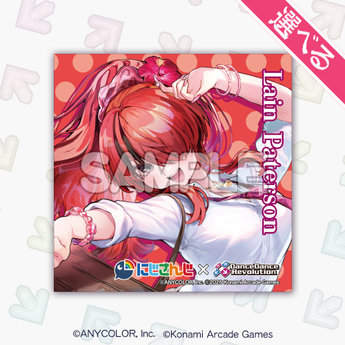 選べる!ハンドタオル「レイン・パターソン」