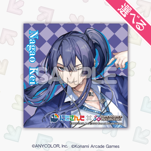 選べる!ハンドタオル「長尾景」