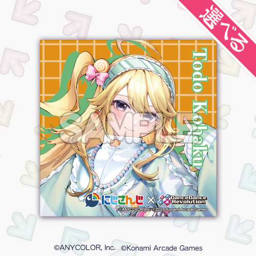 選べる!ハンドタオル「東堂コハク」