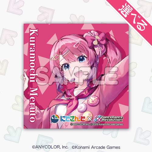 選べる!ハンドタオル「倉持めると」