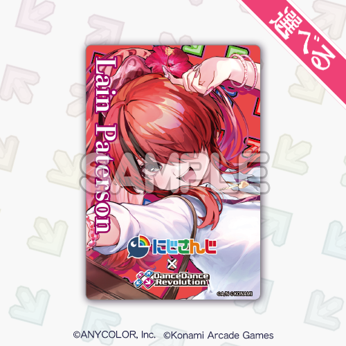 選べる!アクリルカード「レイン・パターソン」