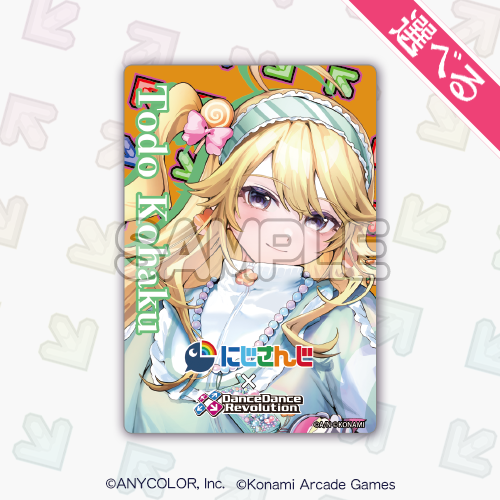 選べる!アクリルカード「東堂コハク」