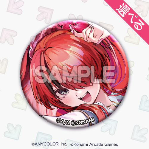 選べる!缶バッジ「レイン・パターソン」