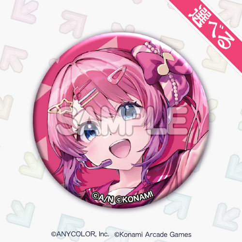 選べる!缶バッジ「倉持めると」