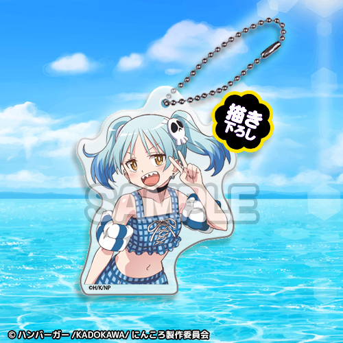 アクリルキーホルダー【イヅツミマリン】