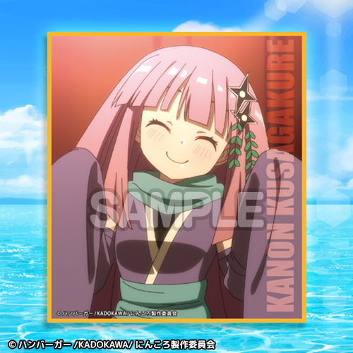 ミニ色紙【草隠かのん】