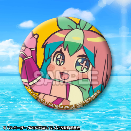 缶バッジ【草隠さくら】