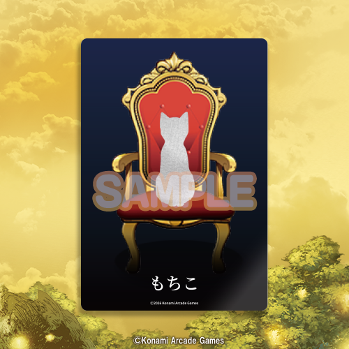 おまけ専用 アクリルカード（もちこ）