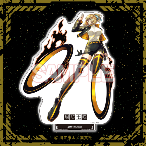 全身BIGアクリルスタンド【周防七咲】