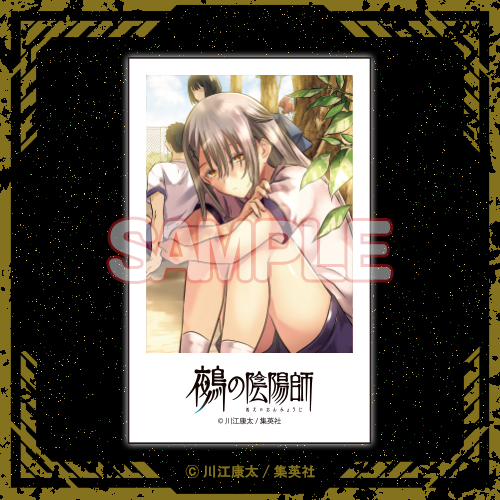 ブロマイド風カード A