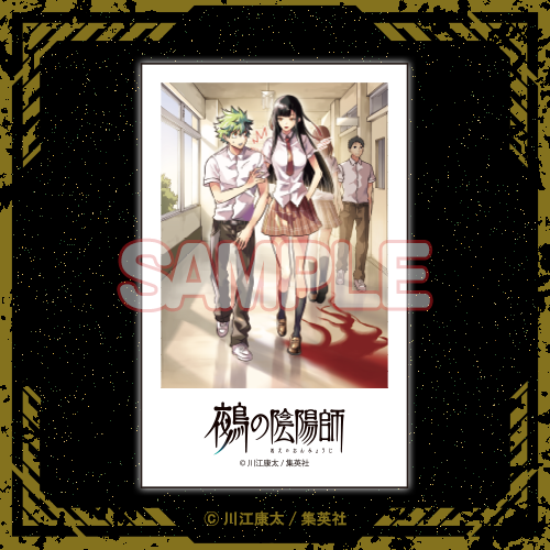 ブロマイド風カード J