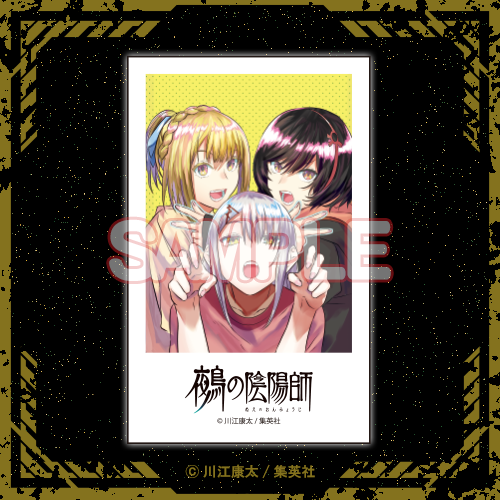 ブロマイド風カード B