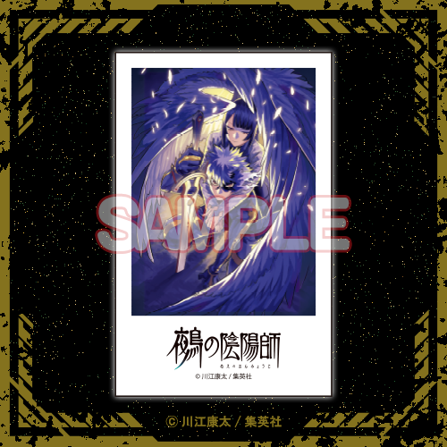 ブロマイド風カード D