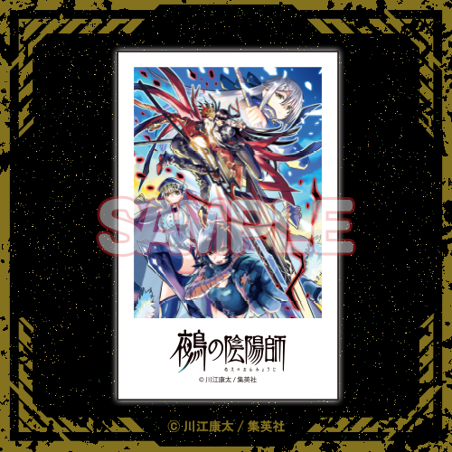 ブロマイド風カード F